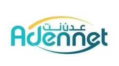 مستخدمو ”عدن نت” في لحج...