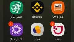 خطوة حوثية جديدة تضرب الحركة...