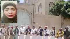 الزبيري يفضح الحوثيين ويكشف بوثيقة...