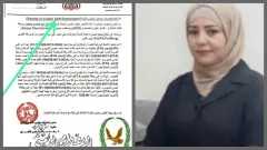 ”دان وادان أول فحص يرقص...