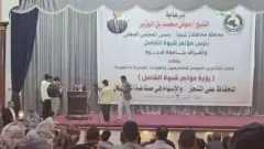 لماذا حضر ابن الوزير لقاءً...