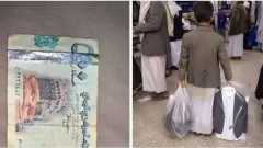 طفل يمني يفاجئ صاحب محل...