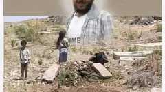 مشهد مبكي .. طفلتان يمنيتان...