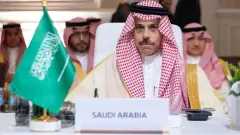 السعودية تثمن استجابة ترمب لطلبها...