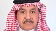 مستشار سعودي يتحدث عن ”حقيقة...