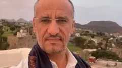 مطار «المندب»
