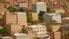 بيان مشترك للأحزاب يفجر أزمة...