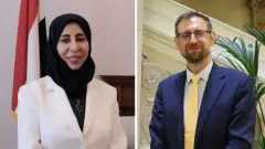 بريطانيا تطلق التزاما قويا بشأن...
