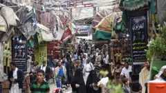 البنك الدولي يطلق تحذيرًا خطيرًا...