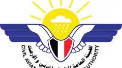 أرصاد اليمن يحذّر سكان هذه...