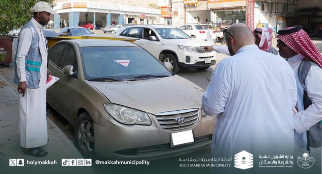 بمشاركة 30 متطوعًا.. أمانة العاصمة المقدسة تطلق مبادرة تطوعية لمعالجة التشوه البصري