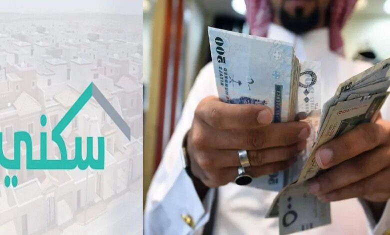 “وزارة الإسكان” تعلن موعد ايداع الدعم السكني لشهر يوليو 2024