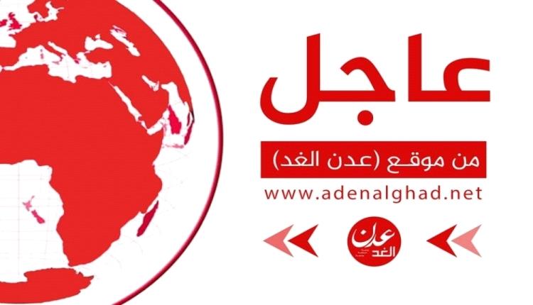 عاجل: تطور جديد بخصوص قضية اختطاف المقدم علي عشال الجعدني