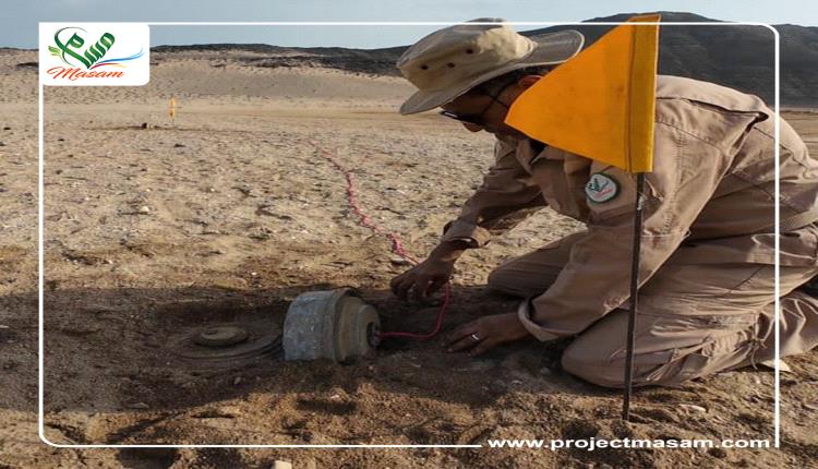 مسام يعلن نزع 2840 لغم حوثي خلال ثلاثة أسابيع من شهر يوليو الجاري