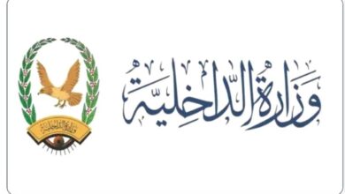 وزارة الداخلية تكشف مصير جوازات السفر الصادرة من صنعاء