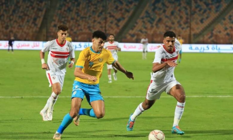 الإسماعيلي ضد الزمالك