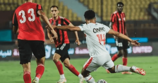 الدوري المصري: الزمالك يهزم الداخلية ويؤكد هبوطه