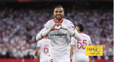 النصيري يواصل الغياب عن تدريبات إشبيلية