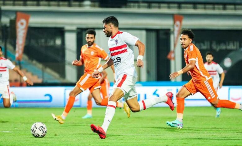 الزمالك وبروكسي