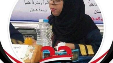 ”أرضيتان-ضاعتا-في-زحمة-الفساد.-أكاديمية-في-جامعة-صنعاء-تفضح-المستور!”