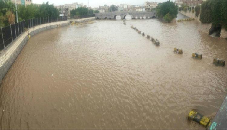 بينهم طفلة رضيعة.. وفاة تسعة أشخاص جراء الأمطار الغزيرة في ريمة وحجة