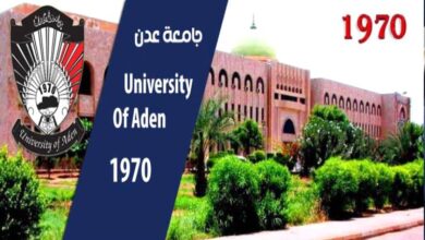 جامعة عدن ترد على ما نشره القاضي الدكتور عبدالناصر سنيد