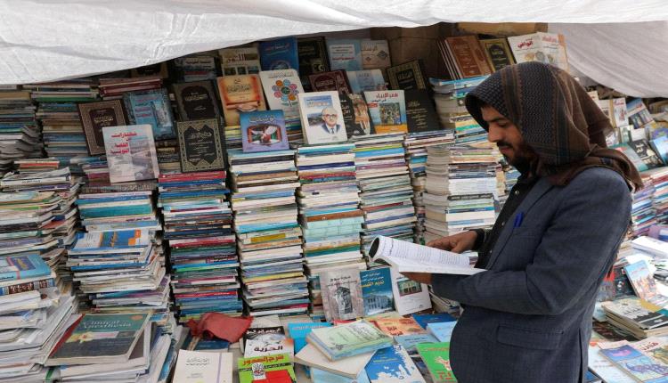 من حضرموت.. معرض اليمن للكتاب يستعيد نشاطه بعد عقد من التوقف