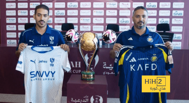 الهلال بالقميص الأبيض في نهائي السوبر