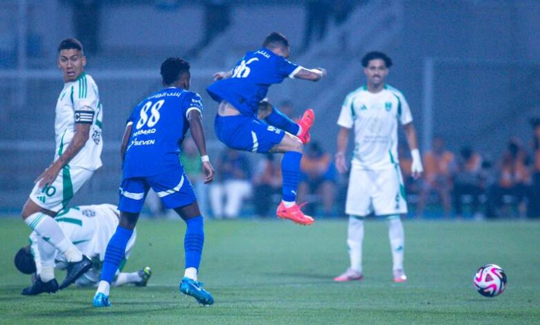 الهلال والأهلي