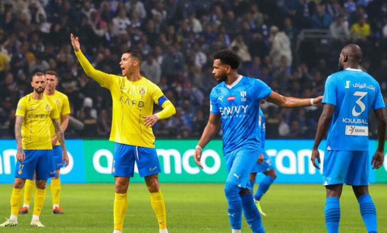 النصر ضد الهلال