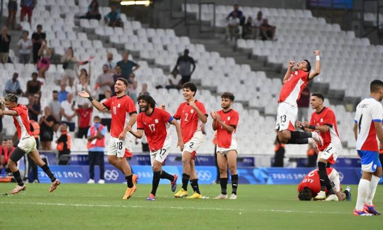 منتخب مصر الأولمبي