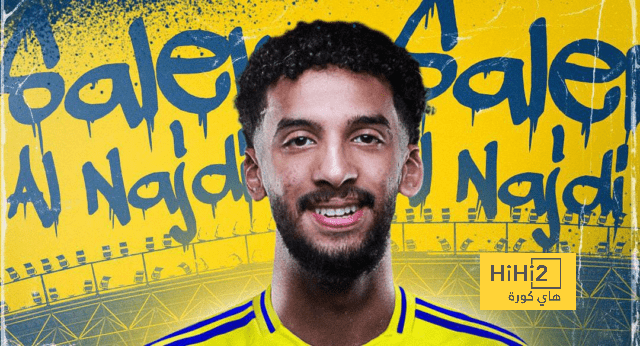 تفاصيل تعاقد النصر مع بديل تيليس