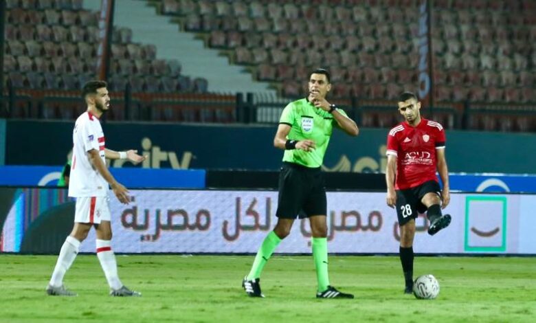 الزمالك وطلائع الجيش