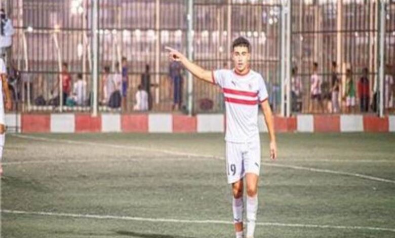 ماجد هاني لاعب وسط الزمالك