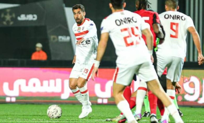 الزمالك ضد بلدية المحلة