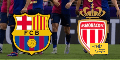 موعد مباراة برشلونة وموناكو في جميع دول العالم