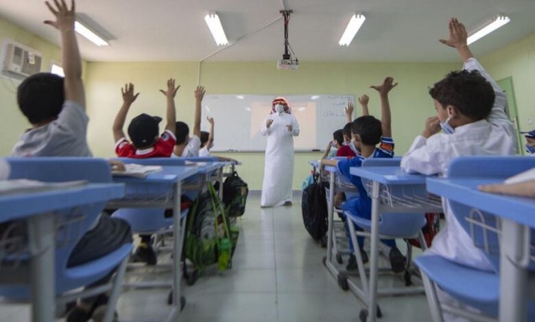 "تعليم مكة" تعلن تحويل الدراسة إلى "عن بُعد" غدًا بسبب الأحوال الجوية