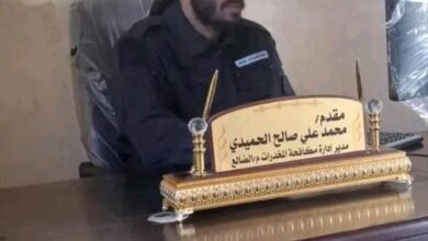 استشهاد قيادي امني في الضالع