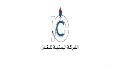 المدير العام التنفيذي لشركة الغاز ينفي انقطاع تموين الغاز المنزلي على محافظة حضرموت