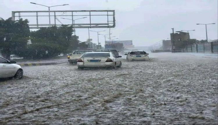 المركز الوطني للأرصاد يتوقع هطول أمطار على عدة محافظات خلال الساعات القادمة