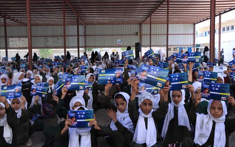 انصر تدشن حملة "العودة إلى المدرسة والتعليم بلا أوبئة" في مأرب