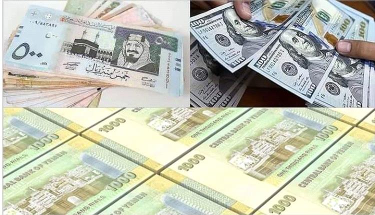 خبير اقتصادي: استمرار تدهور العملة قد يعمق الأزمات الاقتصادية