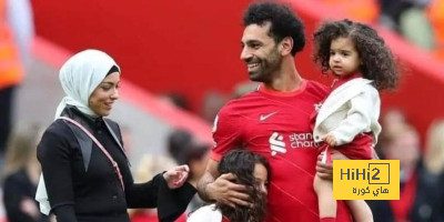 عائلة محمد صلاح تحسم وجهته المقبلة