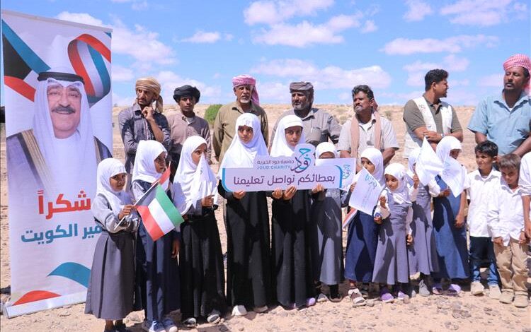 جمعية رعاية طالب العلم تضع حجر الأساس لمشروع مدرسة الهاجري بوادي العين