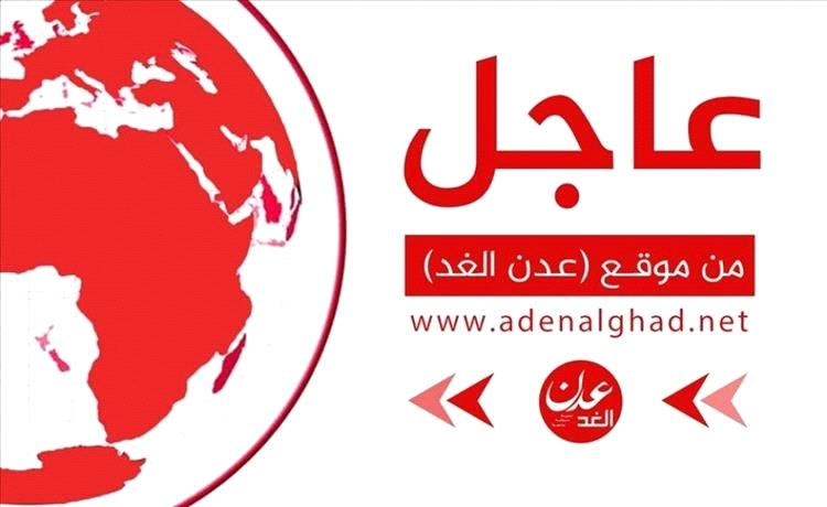 عاجل: غارات تستهدف مواقع حوثية بمكيراس