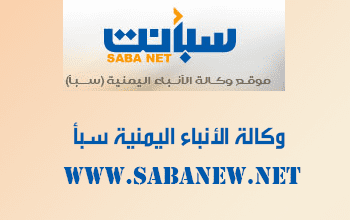 السفير المداوي يبحث مع وزير الداخلية السوداني اوضاع الجالية اليمنية