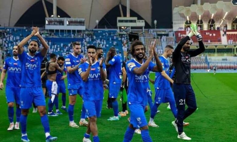 الهلال السعودي 