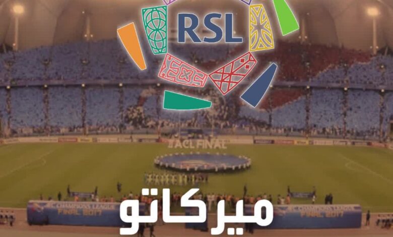 ميركاتو دوري "روشن" حيرة عبدالرزاق حمدالله تقترب من نهايتها.. ومانشستر سيتي يصدم النصر