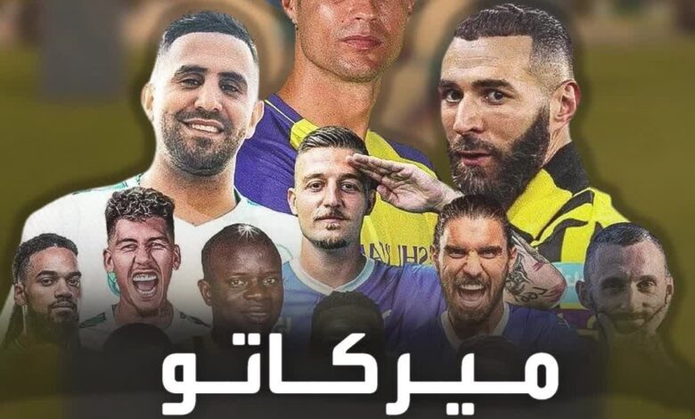 الهلال والنصر بدون صفقات  أحمد حجازي يهبط إلى دوري يلو  محمد نور يكشف عن صفقة خطيرة للاتحاد  ميركاتو الدوري السعودي  الدوري_السعودي Sportsontiktok