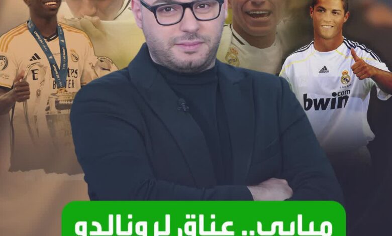 كيليان مبابي لم ينسَ كريستيانو رونالدو وزيدان وفينيسيوس في أول يوم له مع ريال مدريد  Sportsontiktok